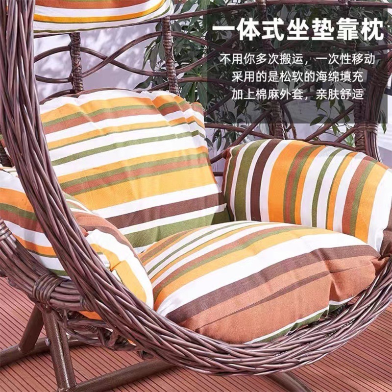 Hanging basket rattan chair, i - огляд і ціна Spider Plant Hanging