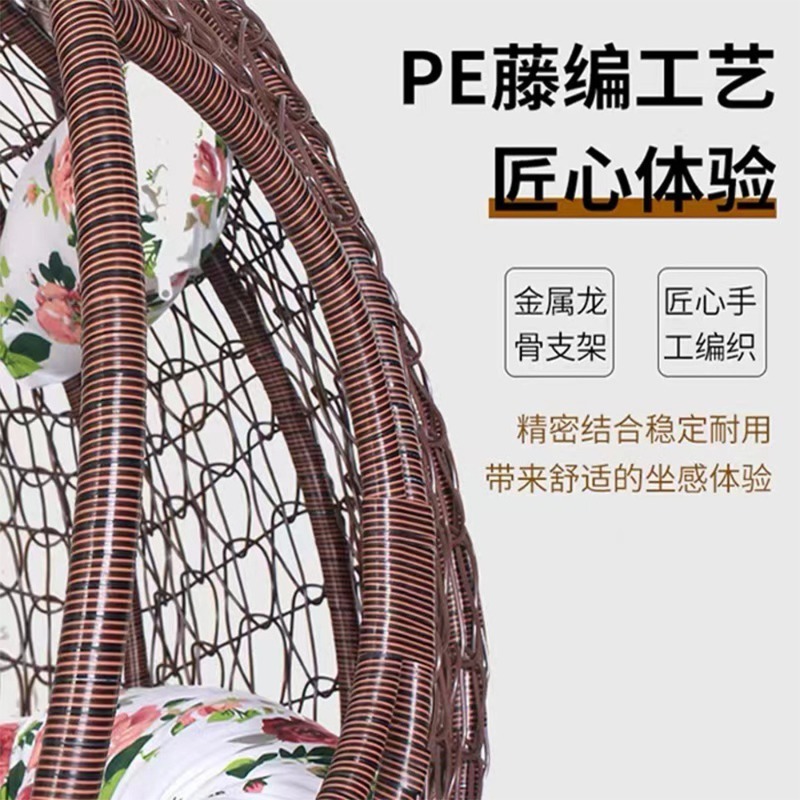 Hanging basket rattan chair, i - огляд і ціна Spider Plant Hanging